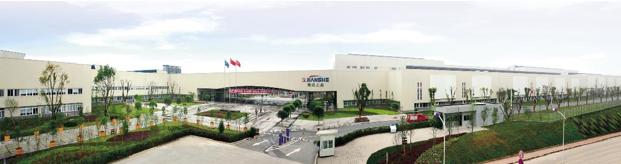 建設工業(yè)1.jpg
